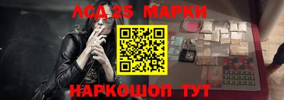 кокаин VHQ Будённовск