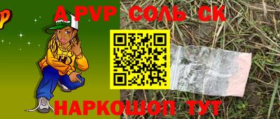 кокаин VHQ Будённовск