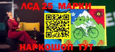 молекула духа Бугуруслан