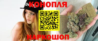 кокаин VHQ Будённовск