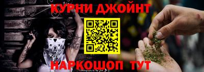 а пвп мука Кизляр