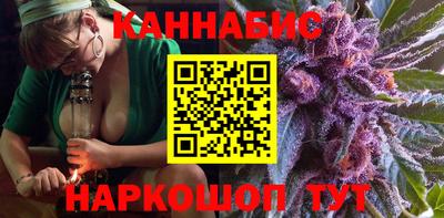 первитин Керчь