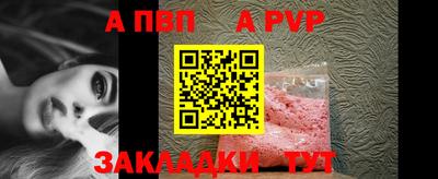 кокаин Кизилюрт