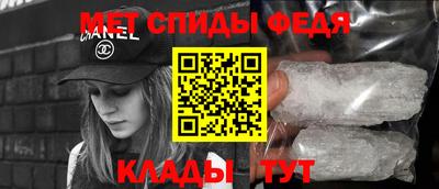 кокаин VHQ Будённовск
